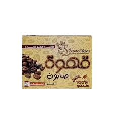 صابون القهوه من شام ستارز 90 جرام